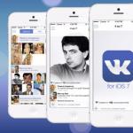 Скачать приложение vk 2.7 1 для ios. Как и где скачать ВК на IPhone: инструкция по загрузке. Открываются настройки и всё